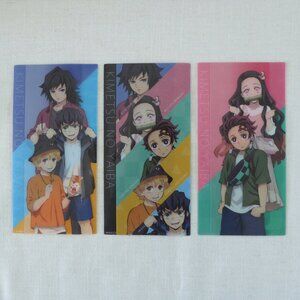 Damon Slayer 鬼滅の刃 クリアーファイル New Lot of 3